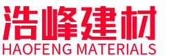 鴻寶消防LOGO